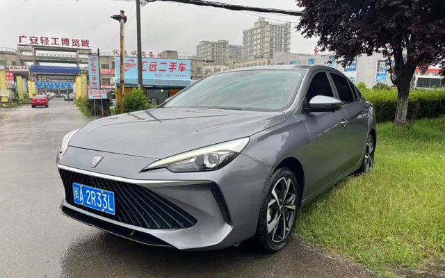 Roewe i5 2023 1.5L CVT Prestige