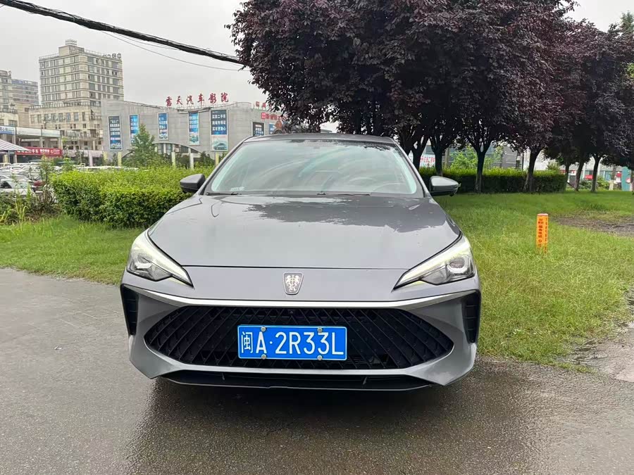 Roewe i5 2023 1.5L CVT Prestige - zdjęcie 2