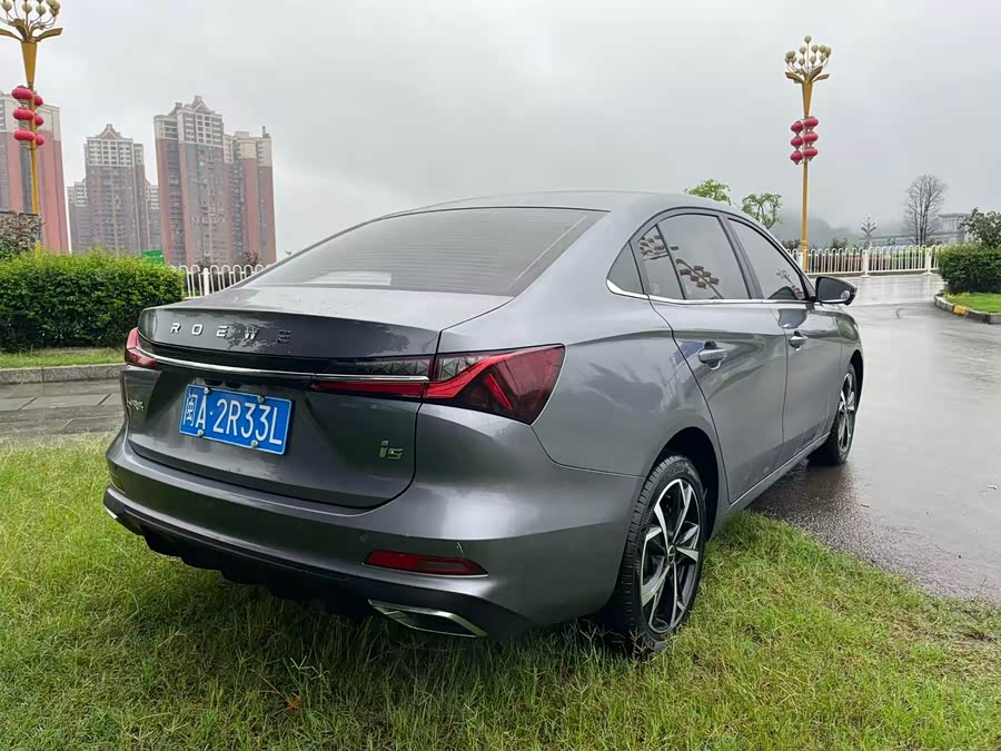 Roewe i5 2023 1.5L CVT Prestige - zdjęcie 7
