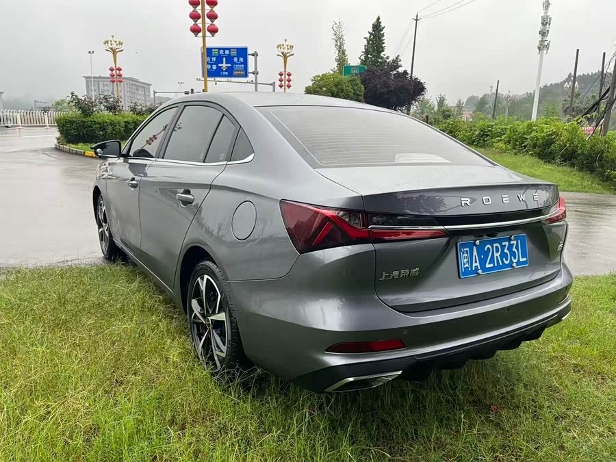 Roewe i5 2023 1.5L CVT Prestige - zdjęcie 9