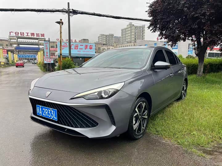 Roewe i5 2023 1.5L CVT Prestige - zdjęcie 10