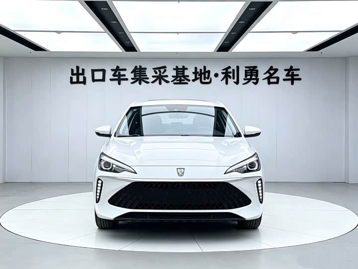 Roewe i5 2023 1.5L Manual Comfort Edition - zdjęcie 15