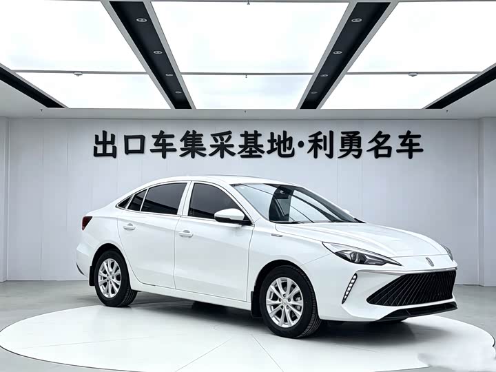Roewe i5 2023 1.5L Manual Comfort Edition - zdjęcie 16