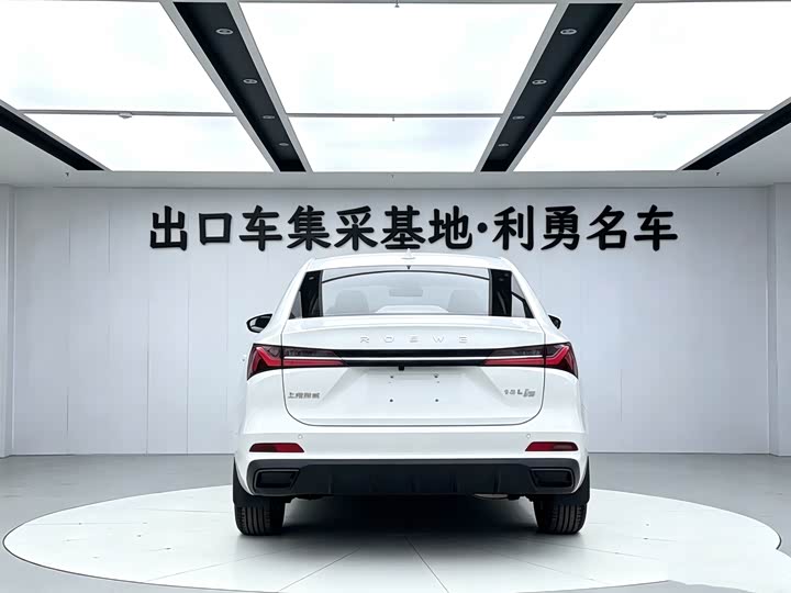 Roewe i5 2023 1.5L Manual Comfort Edition - zdjęcie 18