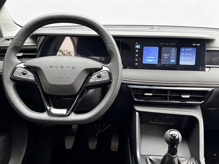 Roewe i5 2023 1.5L Manual Comfort Edition - zdjęcie 19