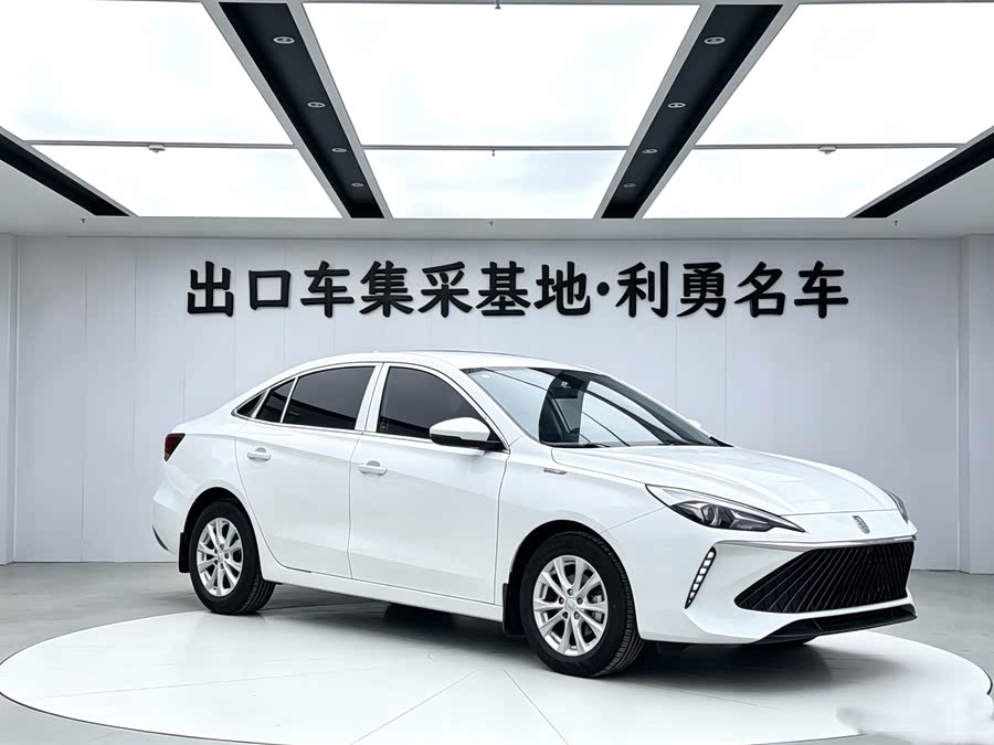 Roewe i5 2023 1.5L Manual Comfort Edition - zdjęcie 3
