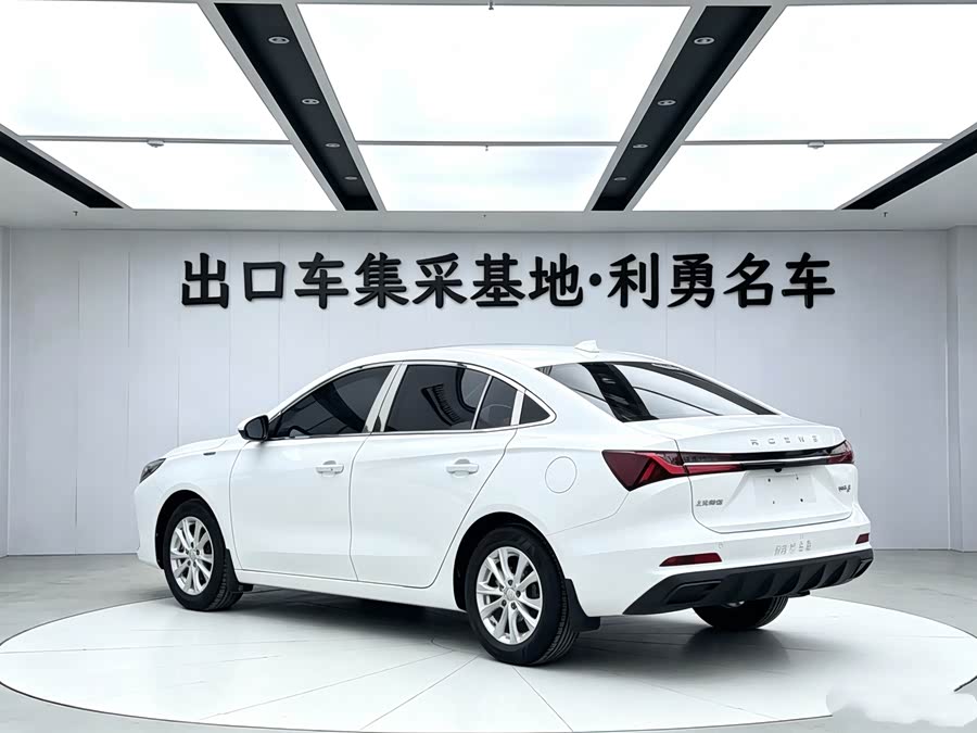 Roewe i5 2023 1.5L Manual Comfort Edition - zdjęcie 4