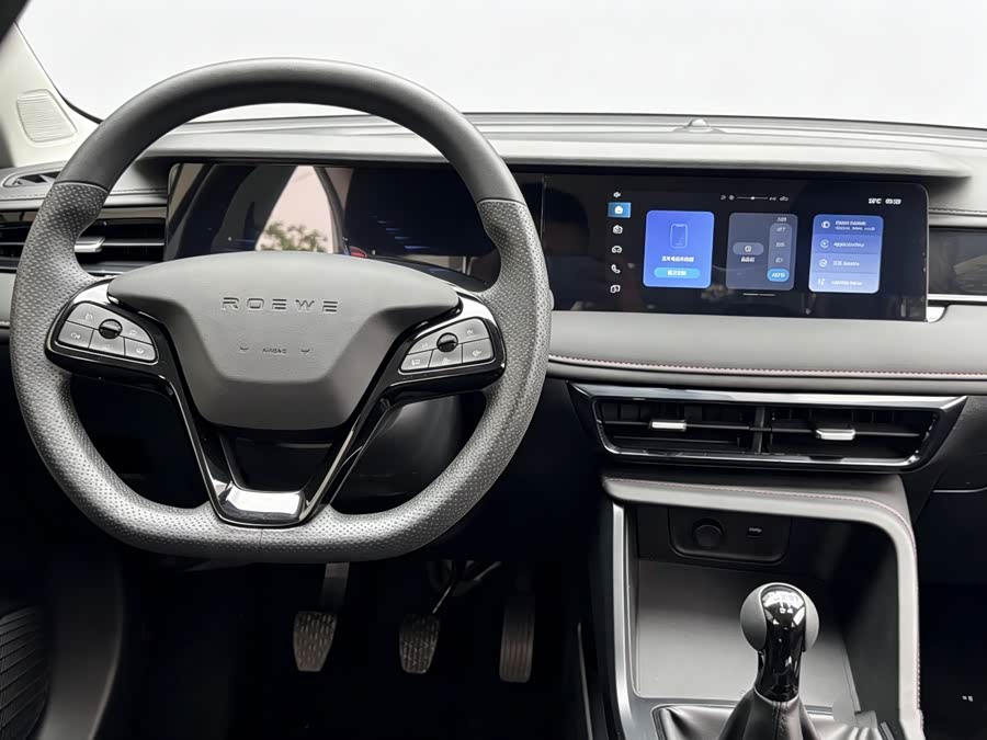 Roewe i5 2023 1.5L Manual Comfort Edition - zdjęcie 6