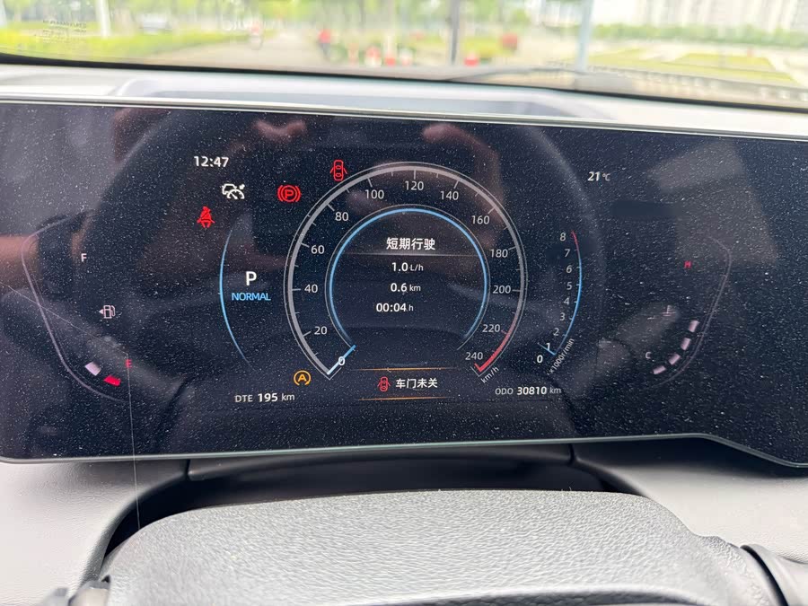 Rui Cheng PLUS 2023 1.5T DCT Luxury - zdjęcie 15