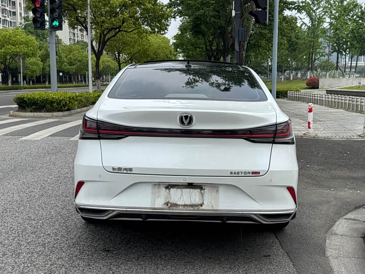 Rui Cheng PLUS 2023 1.5T DCT Luxury - zdjęcie 20