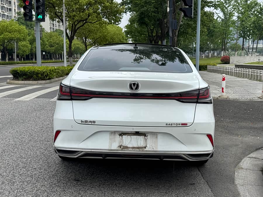 Rui Cheng PLUS 2023 1.5T DCT Luxury - zdjęcie 5