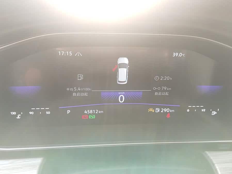 Sagitar 2023 300TSI DSG Beyond - zdjęcie 14