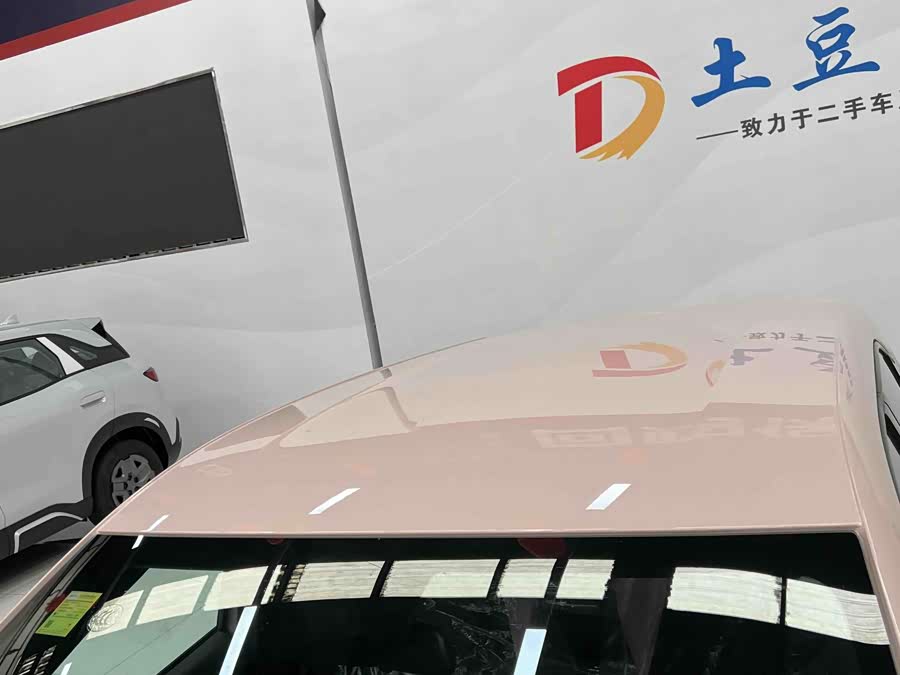 Seagull 2025 Smart Driving Edition 305km Vitality Edition - zdjęcie 15