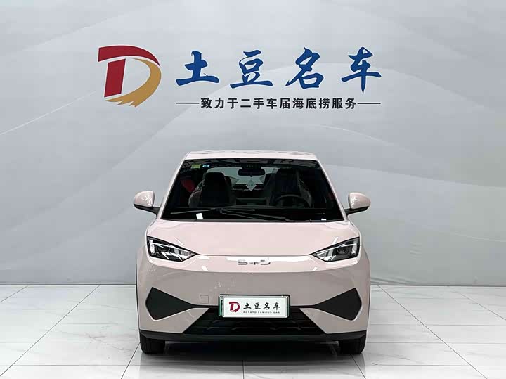 Seagull 2025 Smart Driving Edition 305km Vitality Edition - zdjęcie 20