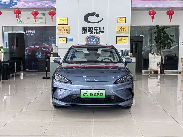 Seal 05 DM-i 2025 DM-i Intelligent Driving 120KM Flagship - zdjęcie 16