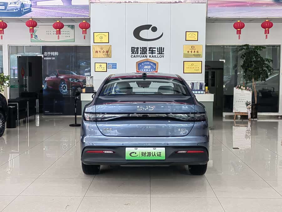 Seal 05 DM-i 2025 DM-i Intelligent Driving 120KM Flagship - zdjęcie 5