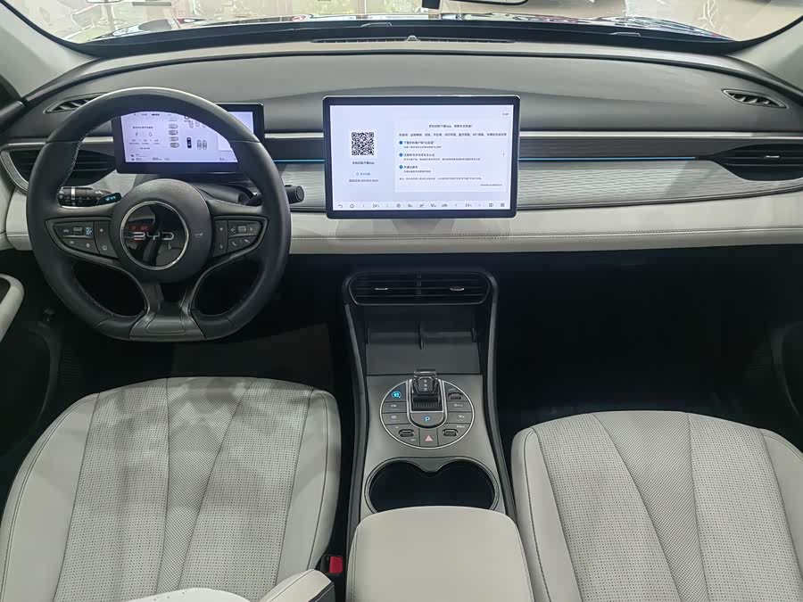 Seal 05 DM-i 2025 DM-i Intelligent Driving 120KM Flagship - zdjęcie 7
