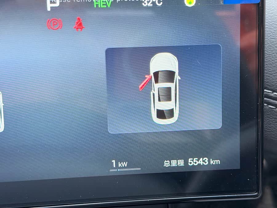 Seal 06 2025 DM-i Smart Driving 120KM Premium - zdjęcie 15