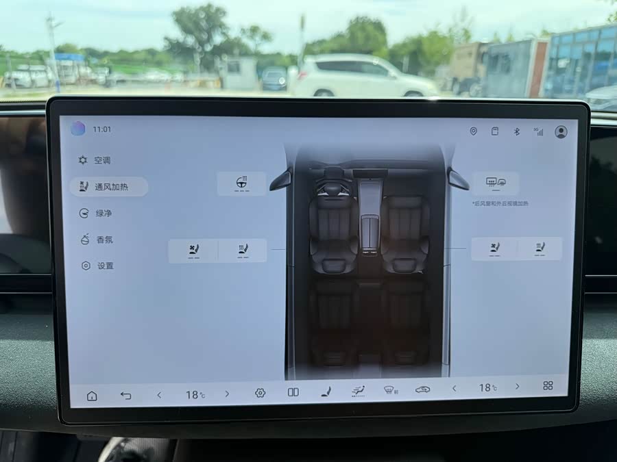Seal 2025 600 4WD Intelligent Driving - zdjęcie 8