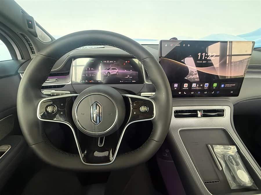 Shangjie H5 2025 Range Extender Max - zdjęcie 16