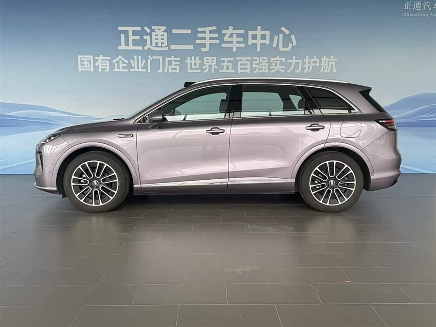 Shangjie H5 2025 Range Extender Max - zdjęcie 4
