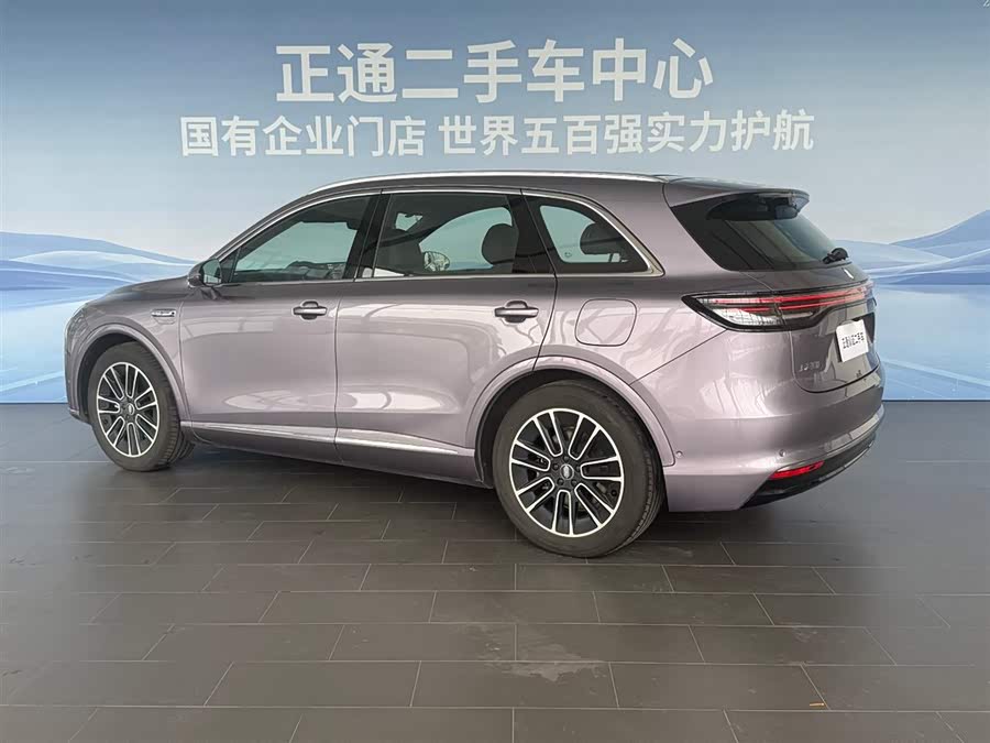 Shangjie H5 2025 Range Extender Max - zdjęcie 5