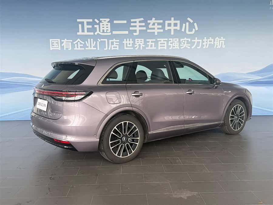 Shangjie H5 2025 Range Extender Max - zdjęcie 6