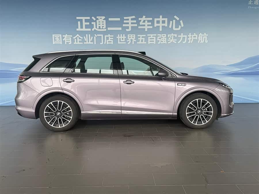 Shangjie H5 2025 Range Extender Max - zdjęcie 7
