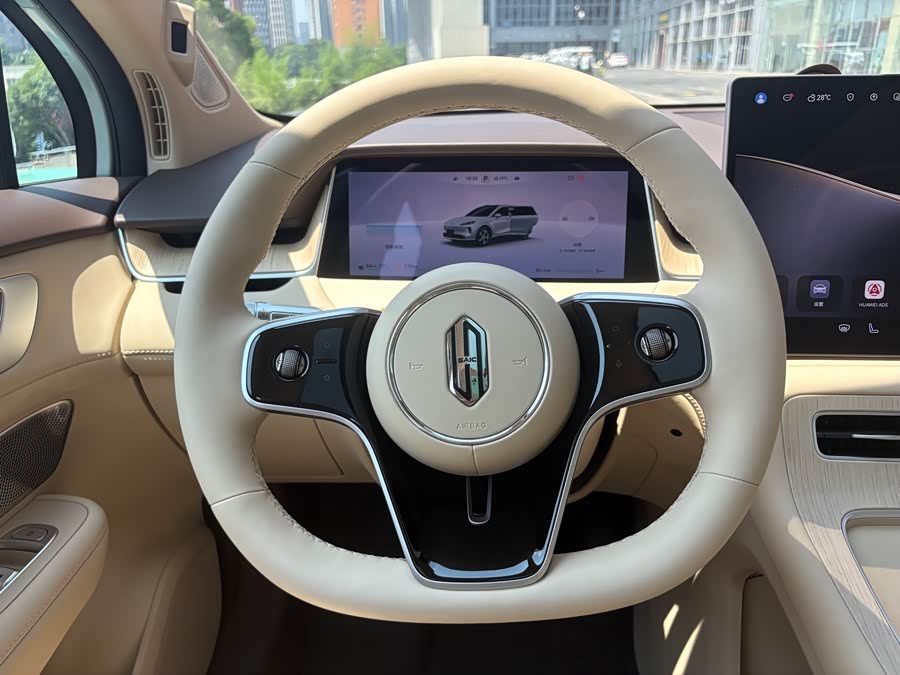 Shangjie H5 2025 Range Extender Max - zdjęcie 8