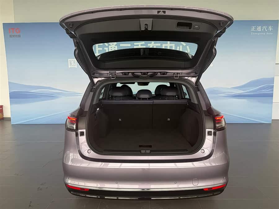 Shangjie H5 2025 Range Extender Max - zdjęcie 9