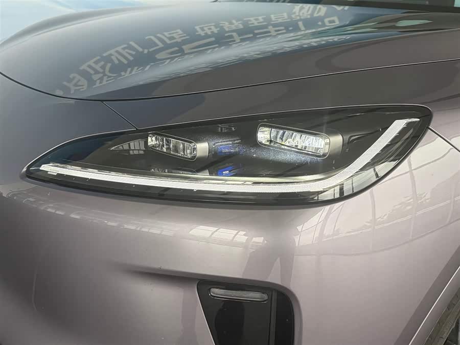 Shangjie H5 2025 Range Extender Max - zdjęcie 10