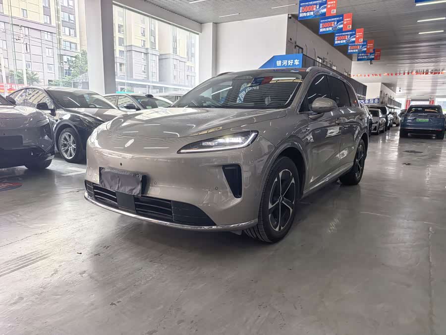 Shangjie H5 2025 Range Extender Pro