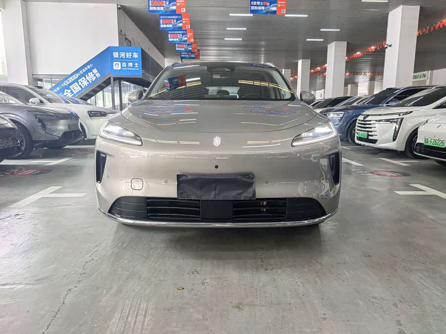 Shangjie H5 2025 Range Extender Pro - zdjęcie 2