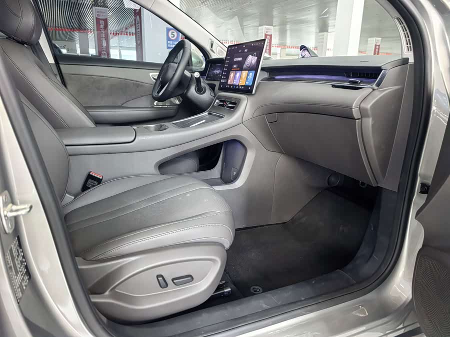 Shangjie H5 2025 Range Extender Pro - zdjęcie 16