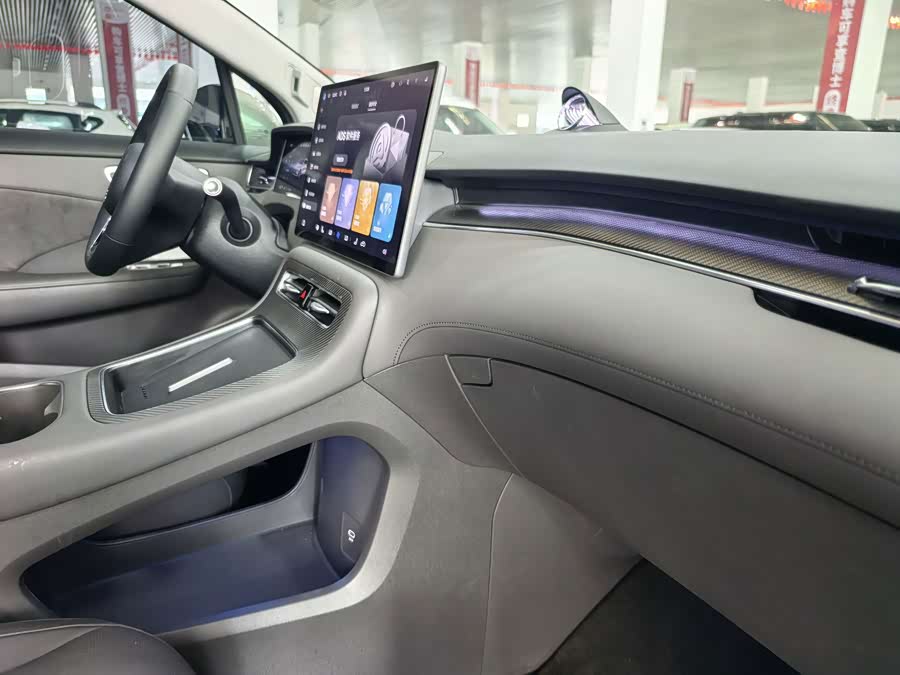 Shangjie H5 2025 Range Extender Pro - zdjęcie 17