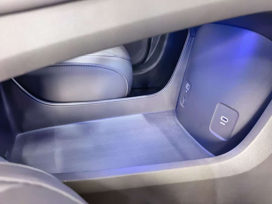 Shangjie H5 2025 Range Extender Pro - zdjęcie 18
