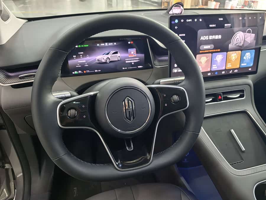 Shangjie H5 2025 Range Extender Pro - zdjęcie 5