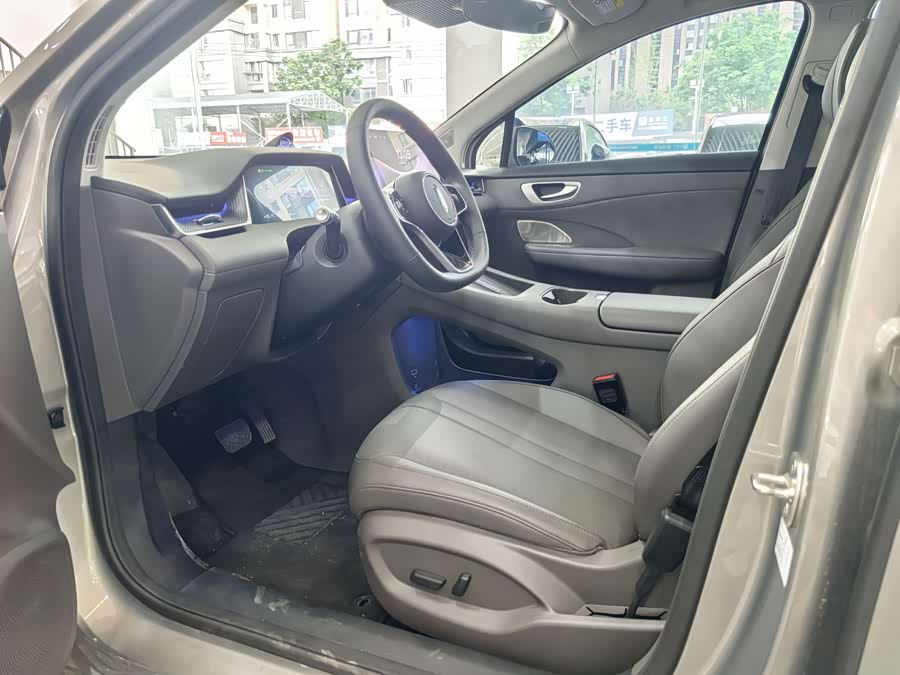 Shangjie H5 2025 Range Extender Pro - zdjęcie 6