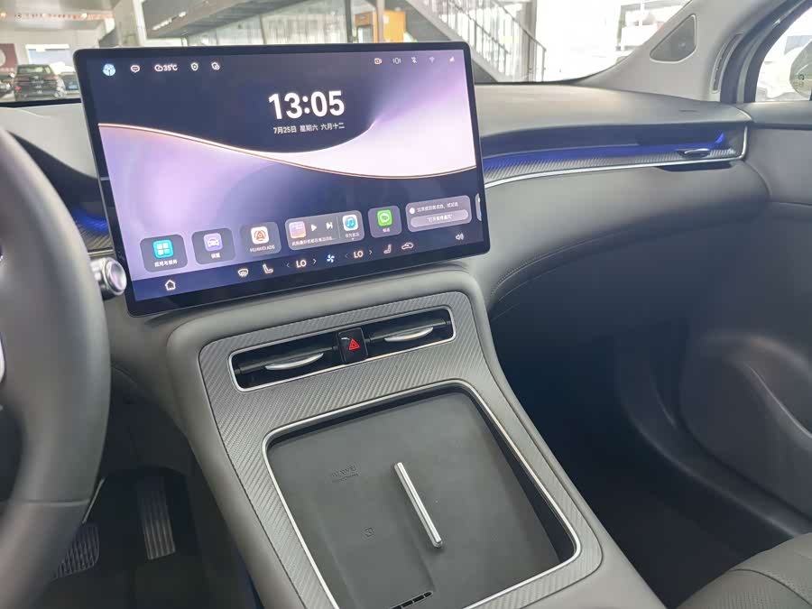 Shangjie H5 2025 Range Extender Pro - zdjęcie 8