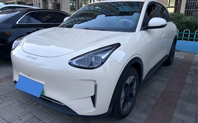 Star Wish 2025 UP 410km Exploration Edition