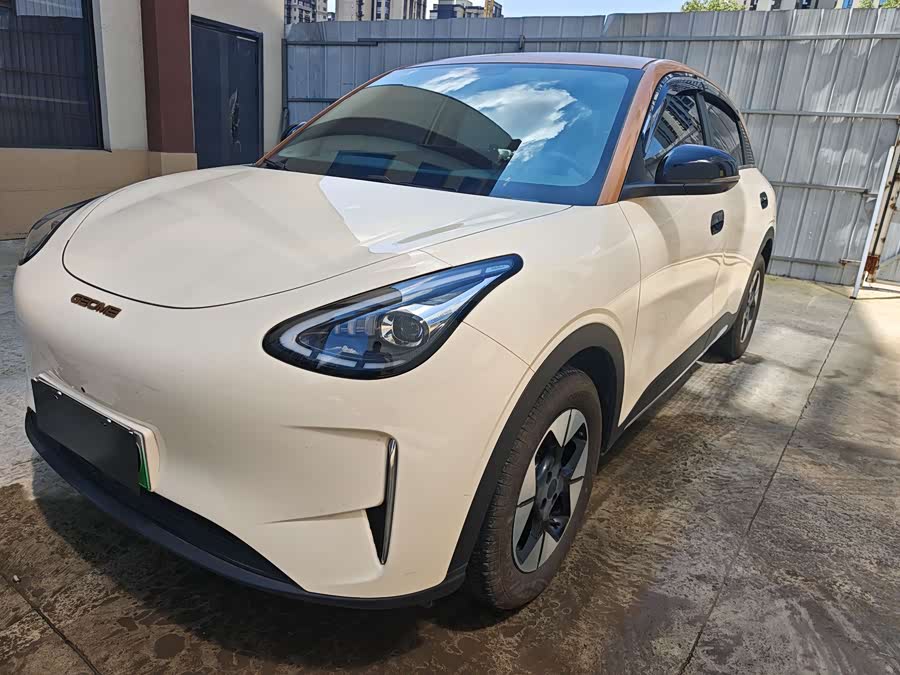 Star Wish 2025 UP 410km Exploration Edition
