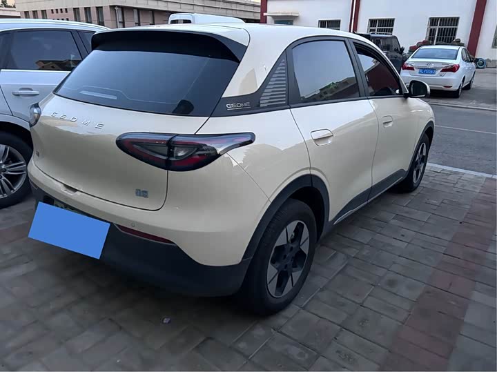 Star Wish 2025 UP 410km Exploration Edition - zdjęcie 14