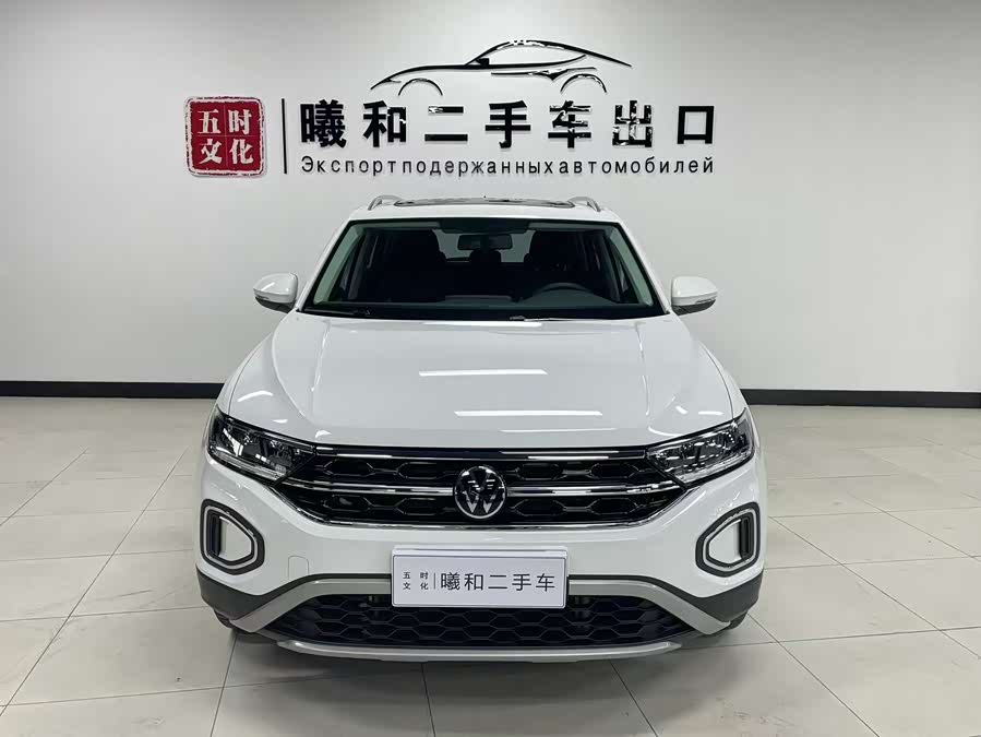 T-ROC 2023 280TSI DSG Two-Wheel Drive Time Edition - zdjęcie 2