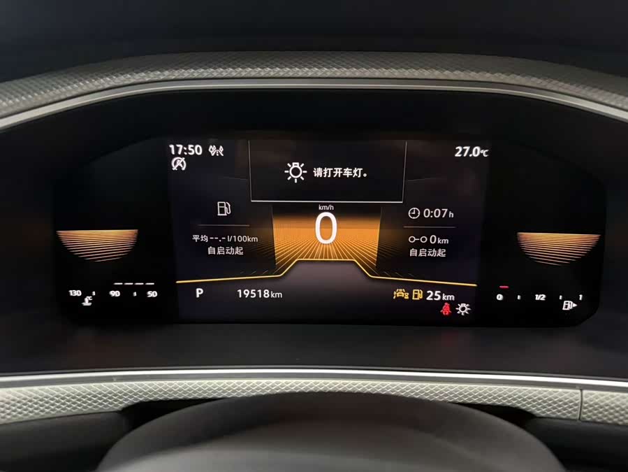 T-ROC 2023 280TSI DSG Two-Wheel Drive Time Edition - zdjęcie 15
