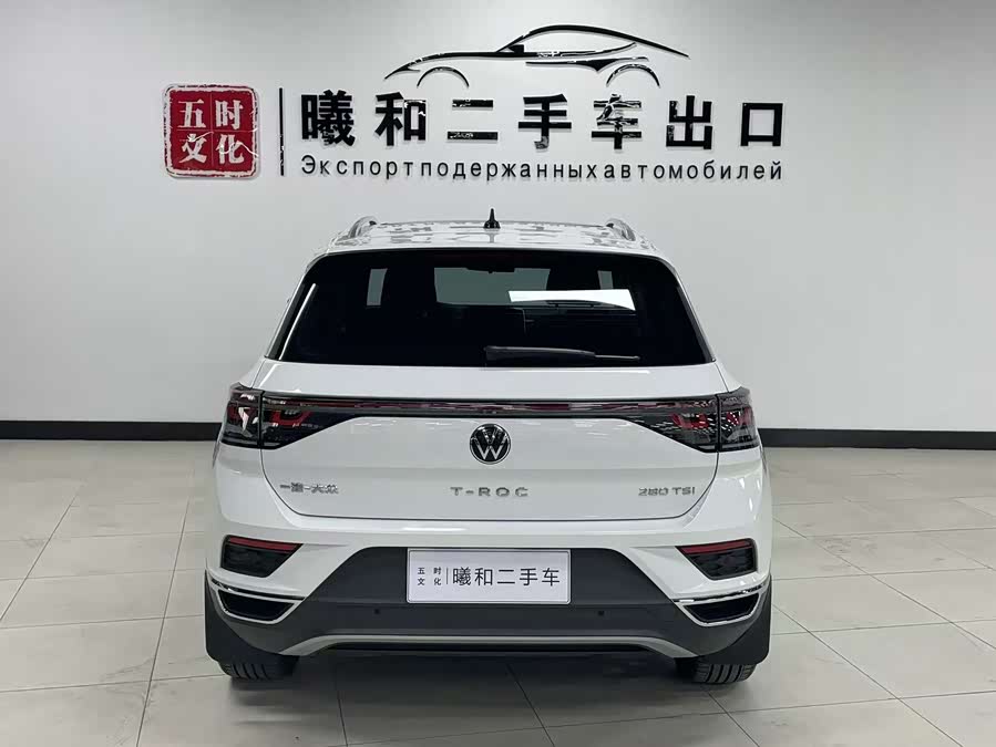 T-ROC 2023 280TSI DSG Two-Wheel Drive Time Edition - zdjęcie 5