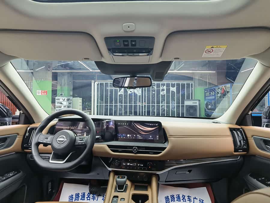TANLU 2024 380VC-TURBO Four-Wheel Drive Intelligent Driving Version 7-Seater - zdjęcie 7