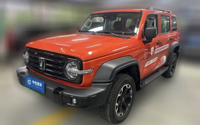 Tank 300 New Energy 2025 Hi4-T 37.1kWh