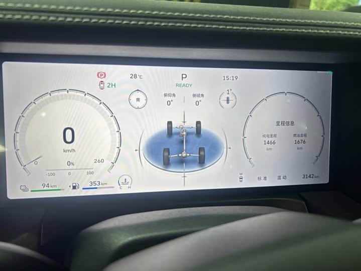 Tank 300 New Energy 2025 Hi4-T 37.1kWh - zdjęcie 18