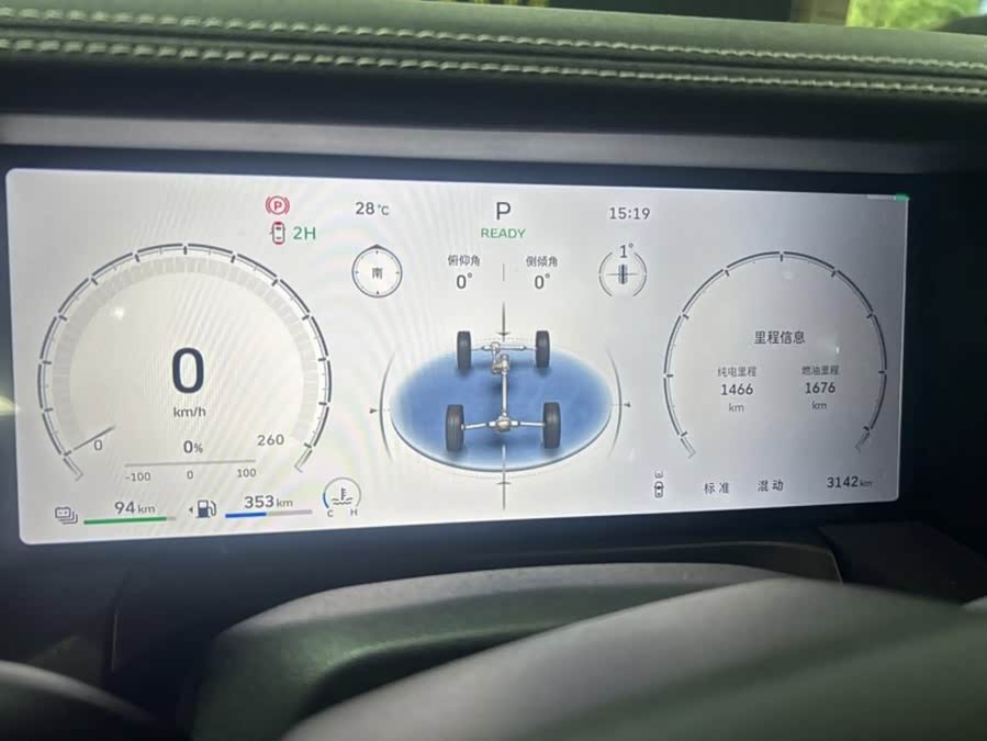 Tank 300 New Energy 2025 Hi4-T 37.1kWh - zdjęcie 9