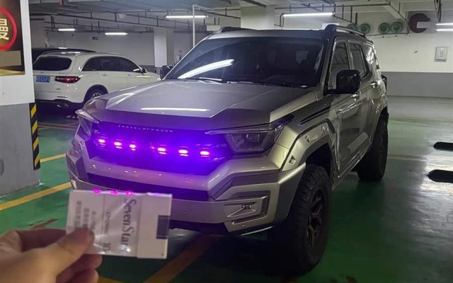 Tank 400 New Energy 2024 Hi4-T City Edition